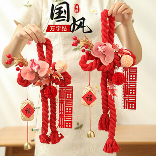 New Year Decorative Pendant Year of the Snake Ten Thousand Knot 2025 New Fortune Hanging Decoration Spring Festival Entry Door New Year Atmosphere Arrangement