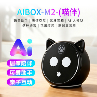 aiС�Z���܌�Ԓ������� ��������AI�Z������ �๦�������{������