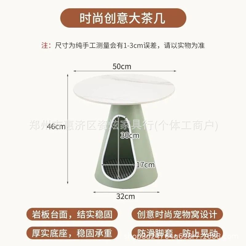 녹색 탄소강 바닥 트럼펫 [슬레이트 데스크탑]