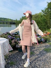 小个子梨型身材法式粉色条纹吊带连衣裙子短裙2024新款女装早春款