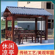 ���������ľ��ͤ�e�����@ͥԺ�������eͤ���Ѽ��������Ժ��ͤ��