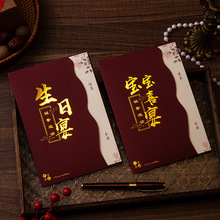 �����M�¾�Ո��ϲ������֮ϲՈ��С�����՝M������Ո����ӡ���l