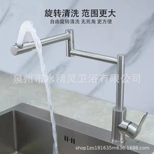 304���P�������^���þƵ�N���๦���ۯB���Dˮ��ˮ���^���l