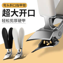 ��ָ�׵�����לϼ�б�ڷ��w�R���^ָ���Q���_���������޼׼���