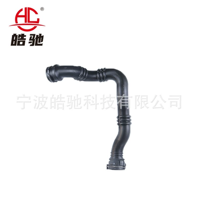 For Renault Laguna Iii Hava qəbuledici borular