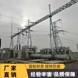 其他防雷设备;监控器支架;钢结构