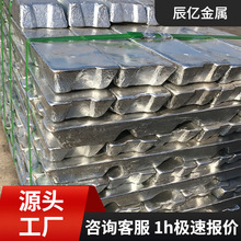 �S�ҹ���A7 A8�T��1A99�߼��X�V AlSi7Mg�ؠt��AL99.99 A00���X�V