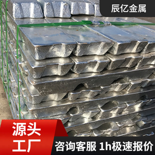 �S�ҹ���A7 A8�T��1A99�߼��X�V AlSi7Mg�ؠt��AL99.99 A00���X�V