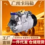 宝马交流电动f20空调泵
