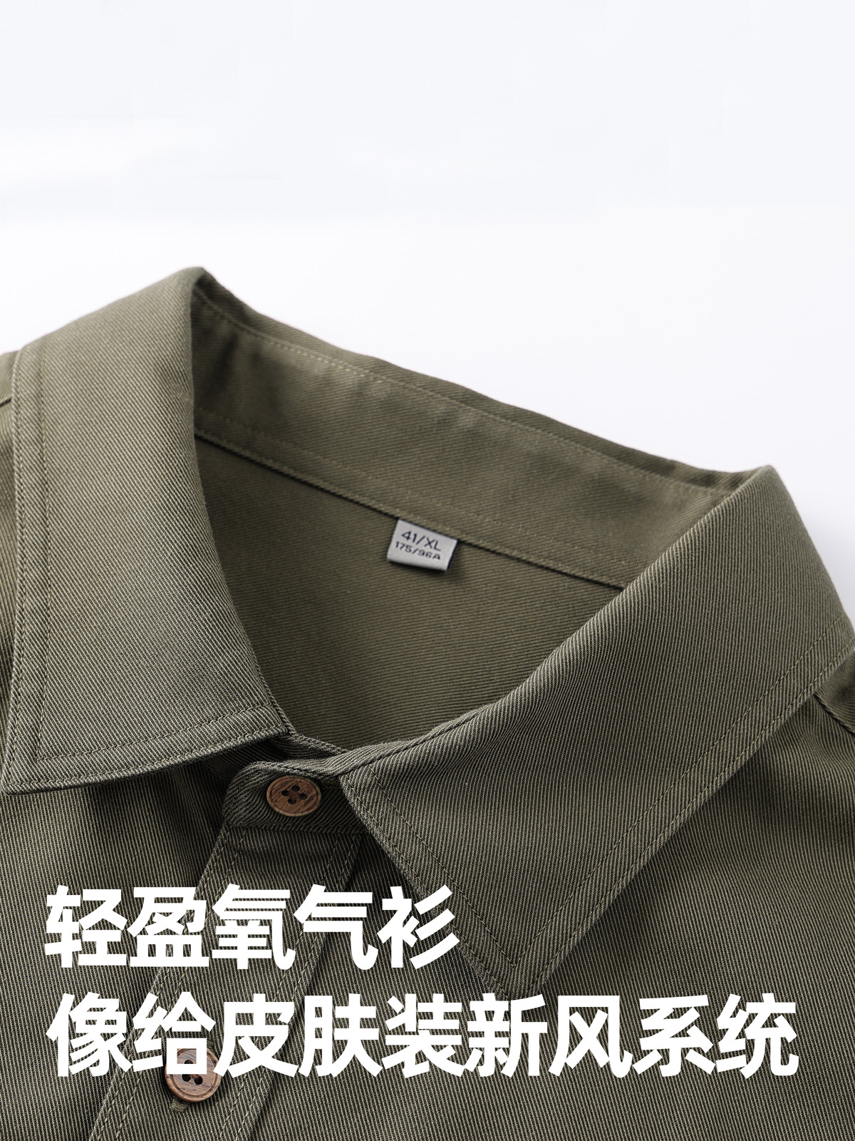 Camisas de algodón verde curry retro americanas para hombres de mangas largas de otoño estilo de trabajo casual chaqueta de trabajo para hombres