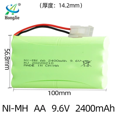 Remote Control Car Battery – Hibrid akkumulyator batareyaları - 5559-plug-44-butt