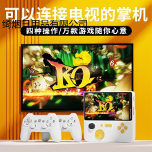 ȫ�¿��B���ҕ�Α�C������f��늌��֙C�B�ҕ�Cͯ���p��