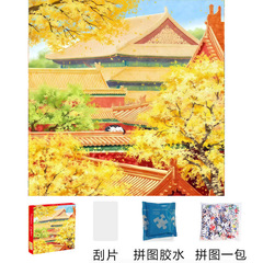 春日故宮四季桜猫ジグソーパズル500枚国風飾り壁絵50cmクロスボーダー出店卸売り