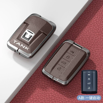 Car key bag — for Men - standard-type-a-one-click-start-mocha-brown-zinc-alloy-single-shell