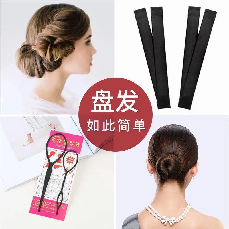 韓式簡約扎丸子頭造型器懶人花苞蓬鬆盤發器扎頭髮固定神器女髮飾