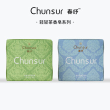 ����120g�p�p��������ֹ�����������ֶY�־���������坍������