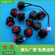 o_PSҹTi˳]_λȫг̰Ip|