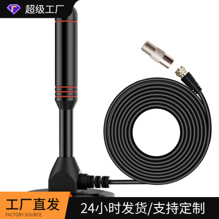 DTMB�����҃��┵���ҕ�쾀���Ե���ȫ�����P�쾀HDTV UHF�쾀