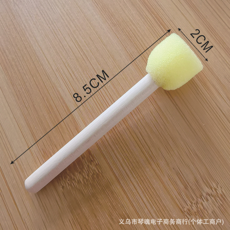 2.0CM蘑菇尺寸800-800