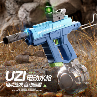 �羳UZI늄��B�lˮ���Ԅ���ˮ�ӻ��Ň�ˮ��ˮ����������ͯ���