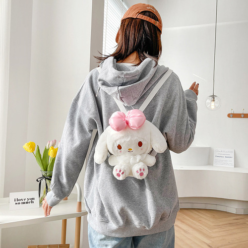 Cute Rabbit Crossbody Bag  New Girl Heart Cartoon Furry Backpack Doll Doll Plush Bag