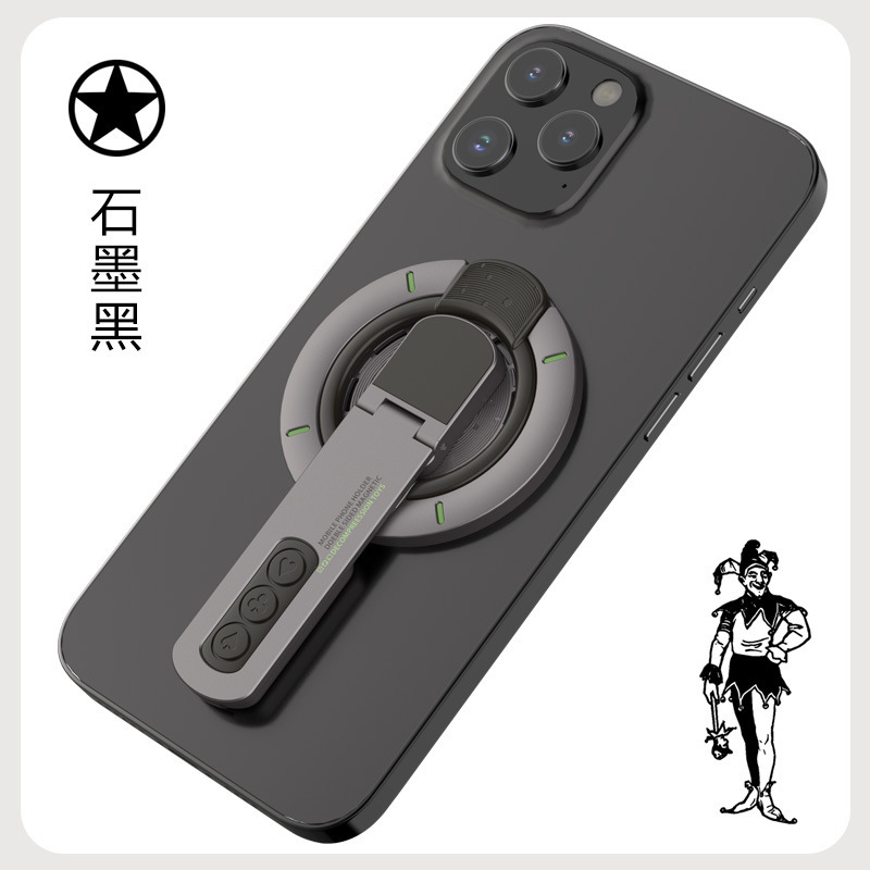 跨境新品双面磁吸解压指环手机支架360°旋转硅胶支架 锌合金支架|undefined