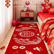 �Y�����Ҵ�߅��̺��β�L�l�鷿�tɫϲ�c�b؉|���������_�|��