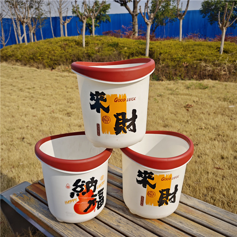 New Year's Blessing Large Plastic Trash Can for Home Use, Indoor Printed Advertising Trash Can