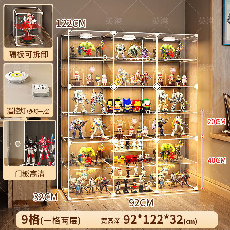 [도어 패널 HD] 3열 6레이어✅[리모컨 조명 3개 + 리모콘 포함(배터리 포함)]