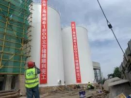 供水设备;生活饮水处理;储运容器