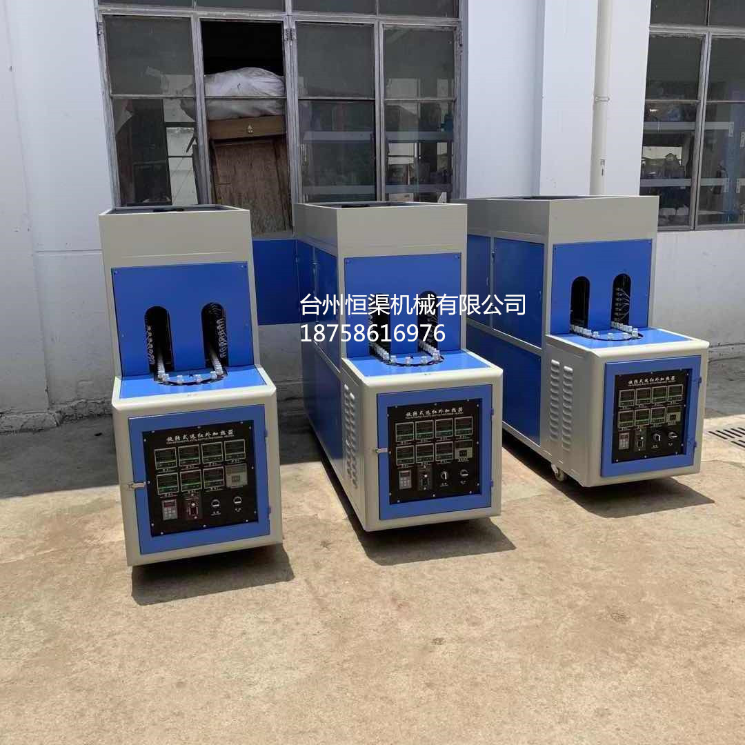 现货供应pet吹瓶机烤箱红外线旋转烘箱瓶胚加热器手动小型烤炉