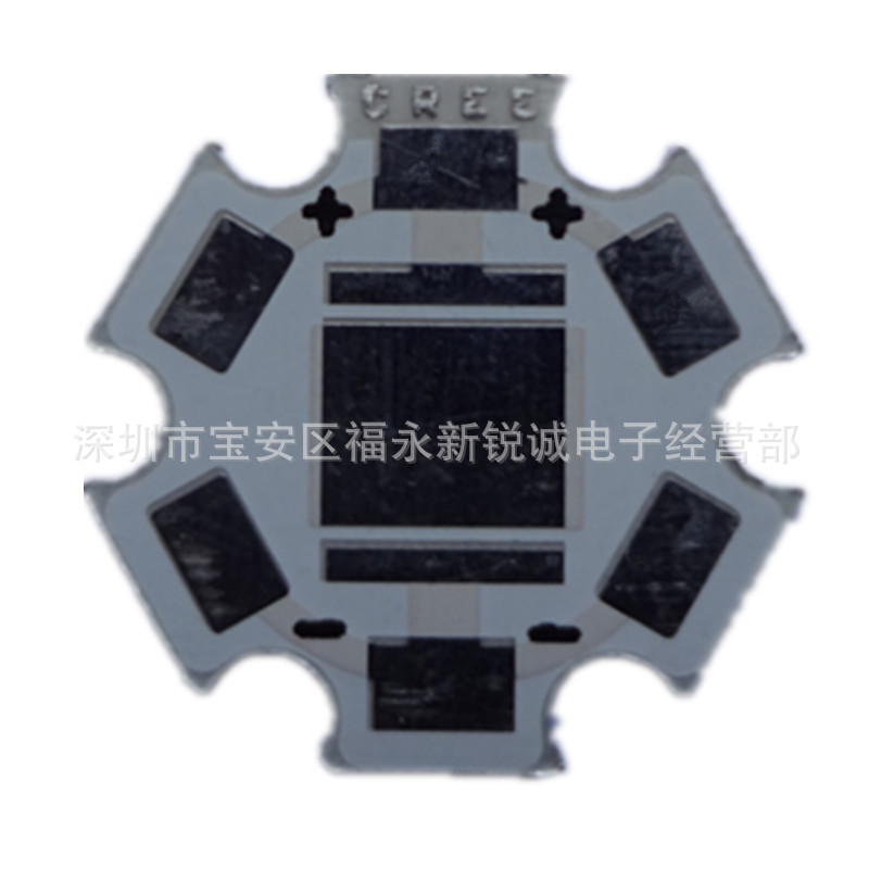 XRE 7090 20MM*1.6厚 铝基板 XRC MCE Q5 大功率LED灯珠 单颗线路