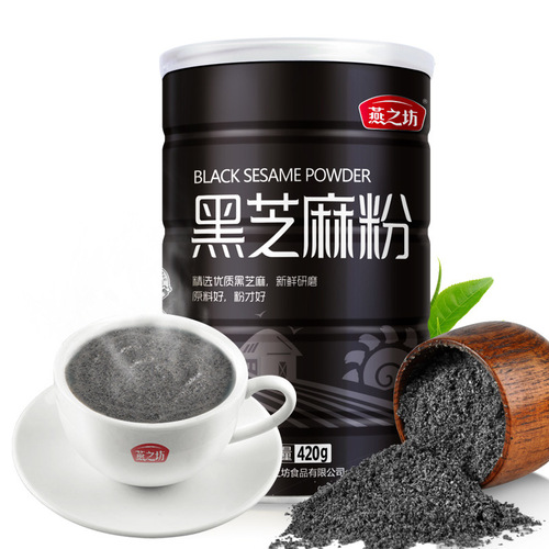 [Yanzhifang] black sesame powder, roasted black sesame, black sesame paste factory, black sesame meal replacement powder wholesale