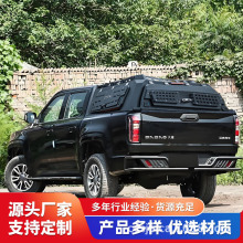 跨境工厂适配江铃大道皮卡后箱盖三开门半高盖皮卡车后箱盖改装