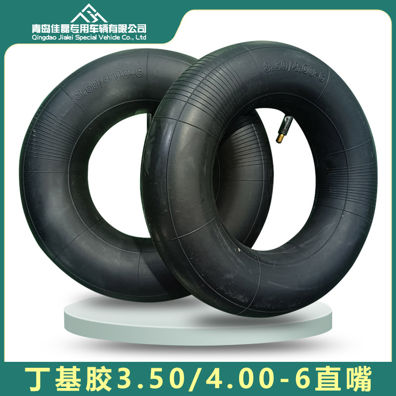 350-6丁基内胎微耕机农用车350-6/400-6轮胎电动车400-6内胎