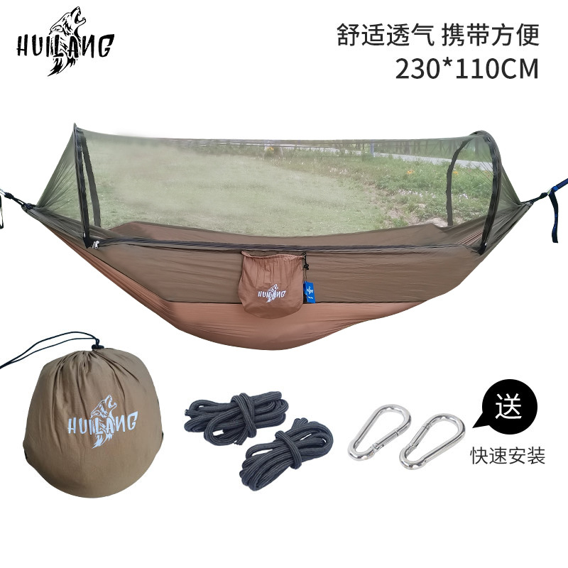 무작위 색상의 230*110 로프 모기장