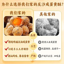 ��ɳ���S�ּ��ֹ��F��С����ʳ�V�|�����خa���y���c��ʳ�������b