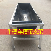 ���ʳ�۴�̖��֧���ˮι��ţ�ۺ�ˮ���ϲ��Bֳ�O���Bţ��Ʒ���]