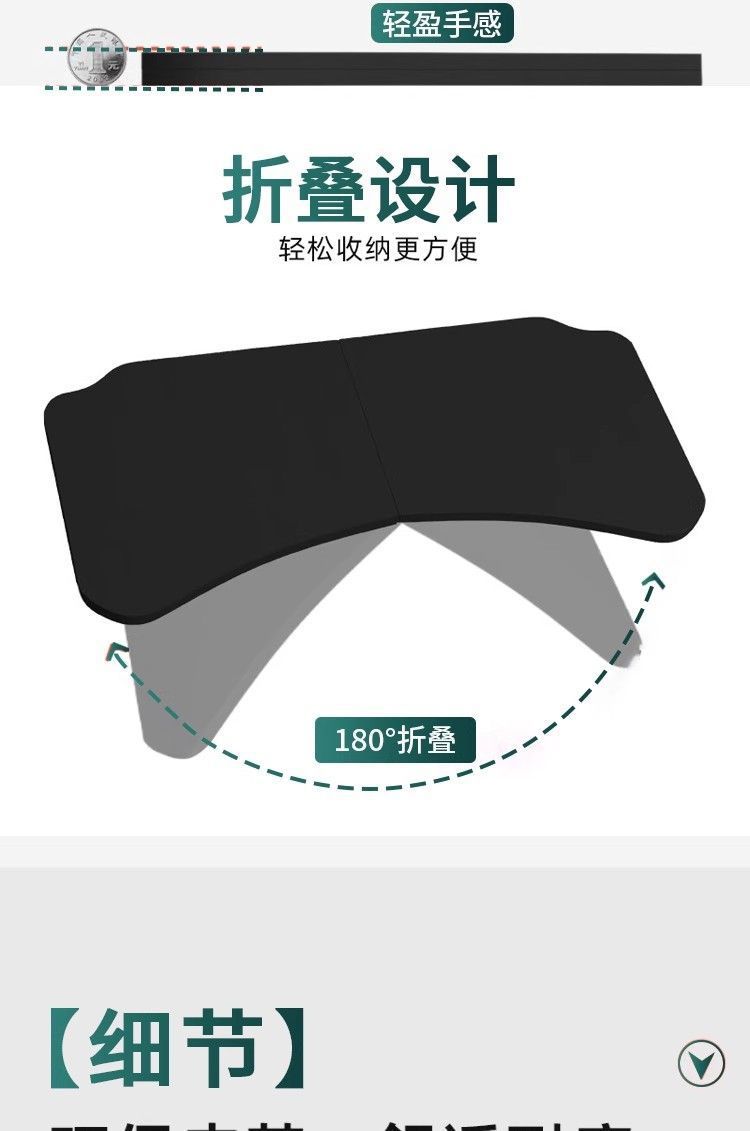 Car-Mounted Table Board Suitable for 24 Models of Xpeng P7+/X9, Foldable Car Computer Desk and Dining Tray, P7I Car Office Desk