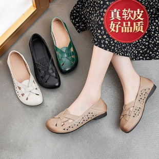 Soft Leather Beef Tendon Soft Sole New Style Hole Shoes Women's Sandals Mesh Shoes Summer Comfortable Sandals Hollow Breathable