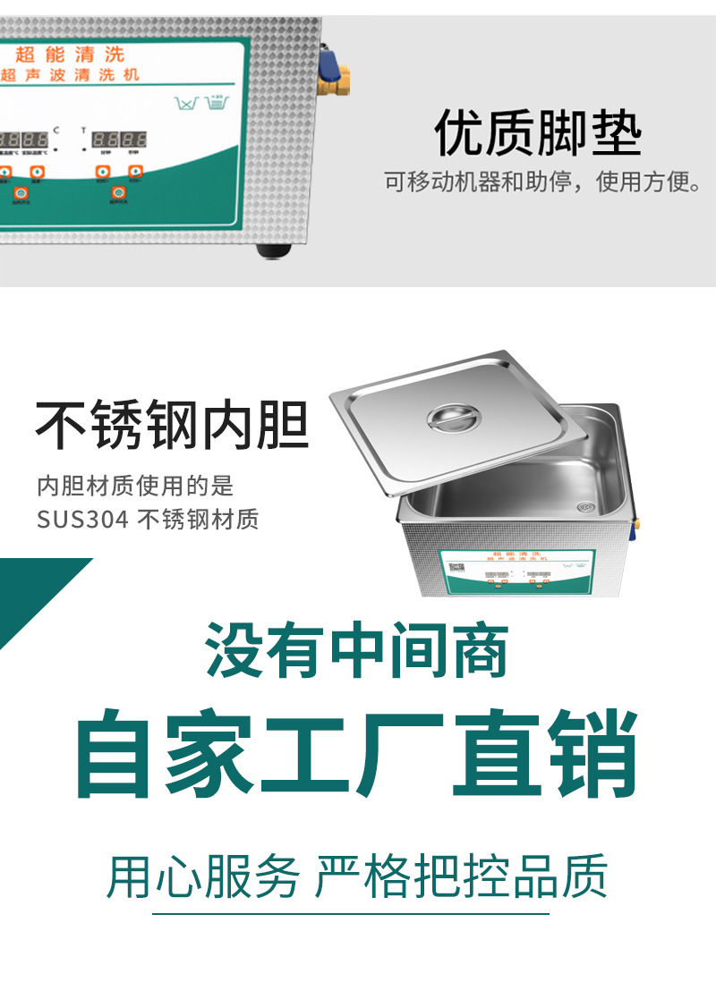 台式详情_13.jpg