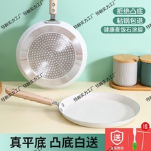 ճǧƽ偰偺決ţżͼ偼ü嵰