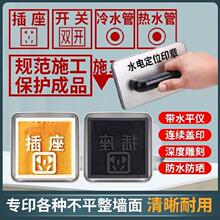 ӡ���Z늾���ˮƽ�x��λ�׺ИǷ��b��ʩ����λ�����Rˮ늉�����