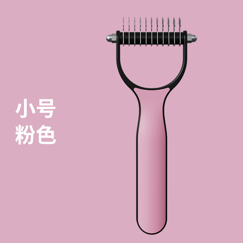 핑크 트럼펫