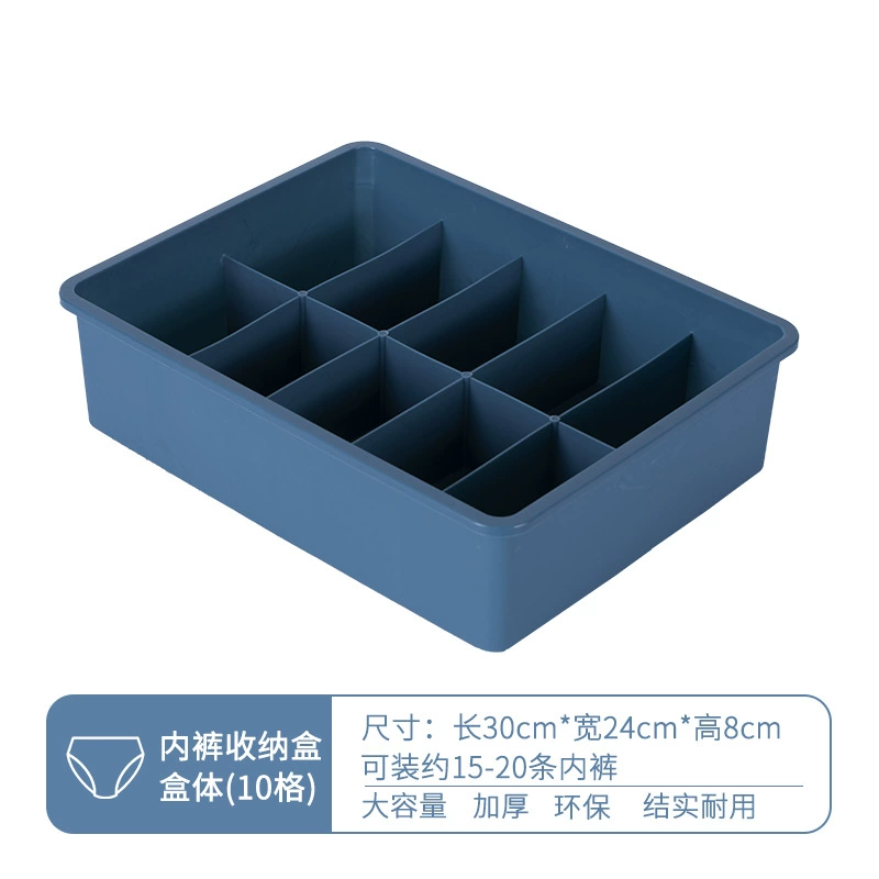 Storage box, set, underwear, tights, socks, 3 piece set