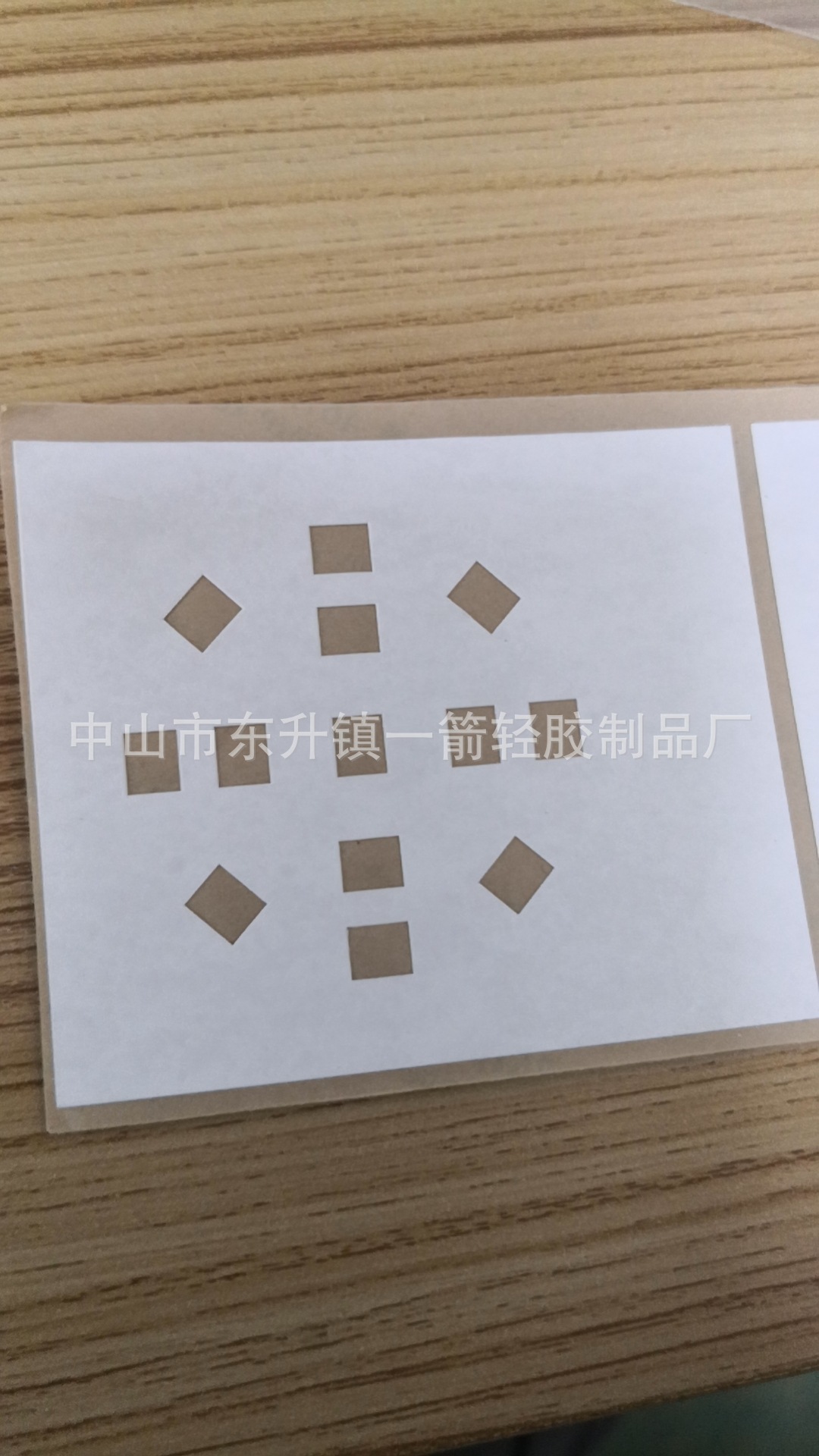 3MFRB145反光纸5VA级阻燃绝缘片LED反光片