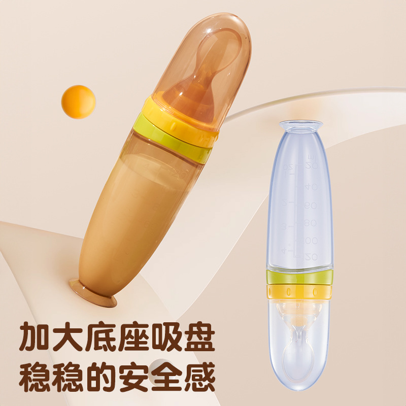 Botella de pasta de arroz para bebés 120ml cucharada de alimentación de extrusión de silicona cucharada de pasta de arroz para bebés