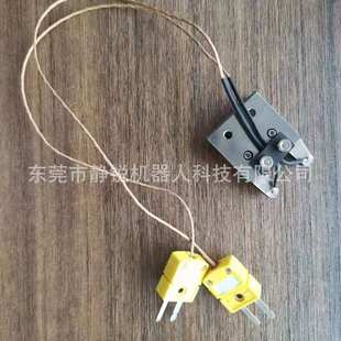 Double-ended Titanium Alloy Pulse Heat-pressed Welding Head, Double-point Heat-pressed Welding Tip, Multi-point Haba Head