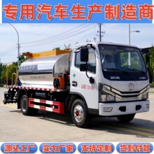 �������������D6ȫ����5�����Ƶ�·������������������·������