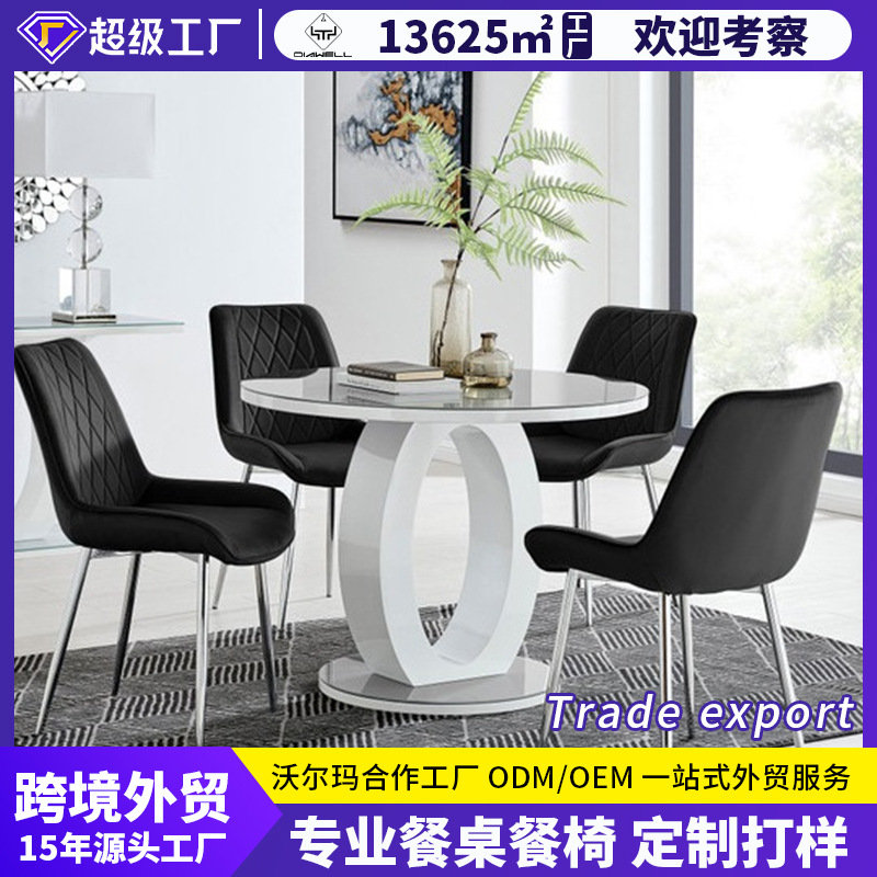 Mesa de comedor de vidrio mesa de comedor lujosa mesa de comedor de alto nivel mesa de comedor moderna simple mesa de comedor silla image 3
